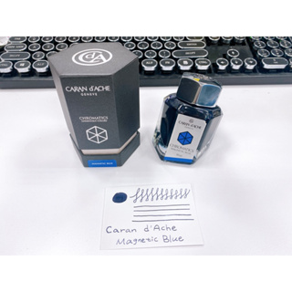 分裝墨水 瑞士Caran d’Ache 卡達墨水 Magnetic Blue 5ml 新竹可面