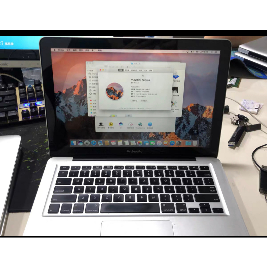 MacBook Pro 13吋 A1278電池膨脹 不開機 不過電 主板故障維修 進水維修 無法充電 開機白蘋果 螢幕破