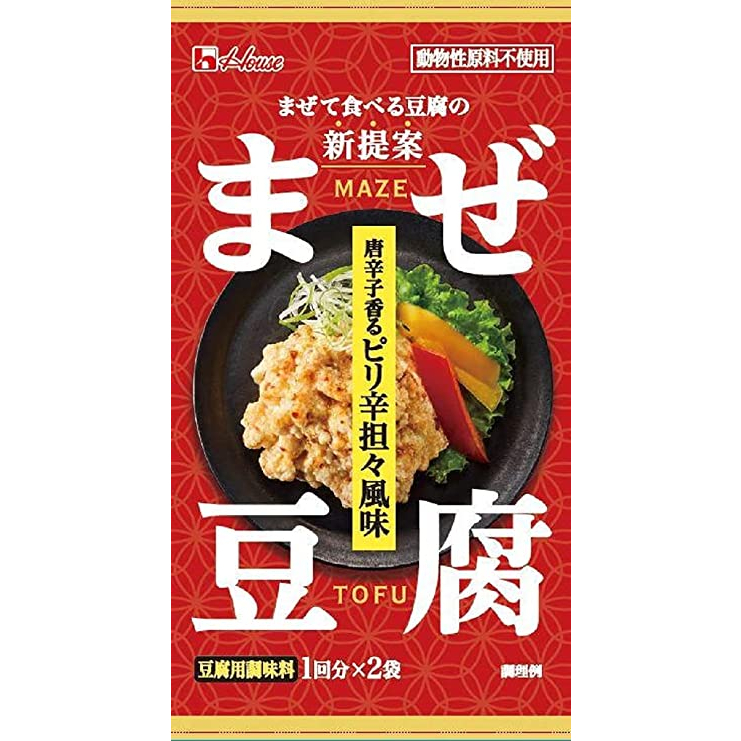 【姬路屋⭐現貨】House日本 好侍-拌拌豆腐  擔擔風味 涼拌豆腐 日式豆腐 涼拌 五辛素 素食 素食可