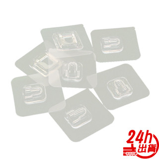 多功能免釘無痕子母扣 臺灣出貨 置物架貼 高承重 萬用矽膠貼 掛勾貼片 掛鉤貼片 背膠貼片 子母扣 現貨 人魚朵朵