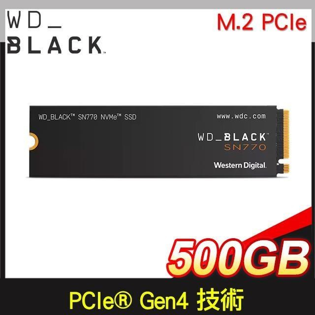 公司貨 全新 WD威騰 黑標 SN770 NVMe/M.2/2280/Gen4 PCIex4/SSD/固態硬碟