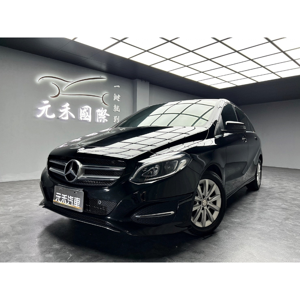 『二手車 中古車買賣』2015年式 M-Benz B180 實價刊登:61.8萬(可小議)