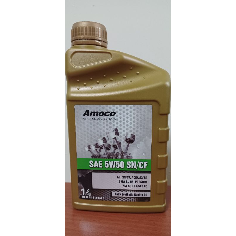 〝機油便利站〞【AMOCO】5W50 德國原裝 5W-50 頂級全合成機油 zuminol