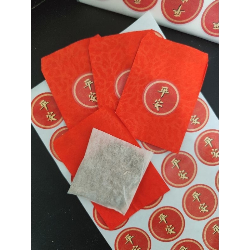 🔥現貨［每日拋］七合一平安包（迷你紅包袋+平安草包+平安貼）避邪 艾草 抹草 平安包 平安符袋 老幼必備 奠儀回禮