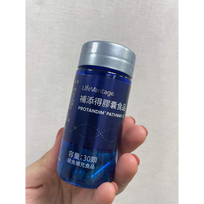 Protandim Nrf2的價格推薦- 2023年8月| 比價比個夠BigGo