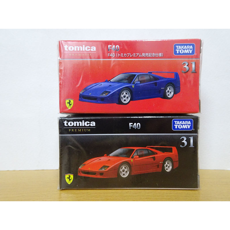 Tomica Premium No.31 Ferrari F40