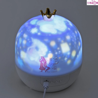 【日本空運預購】日本迪士尼 魔髮奇緣 樂佩 長髮公主 投影燈 夜燈 情境燈
