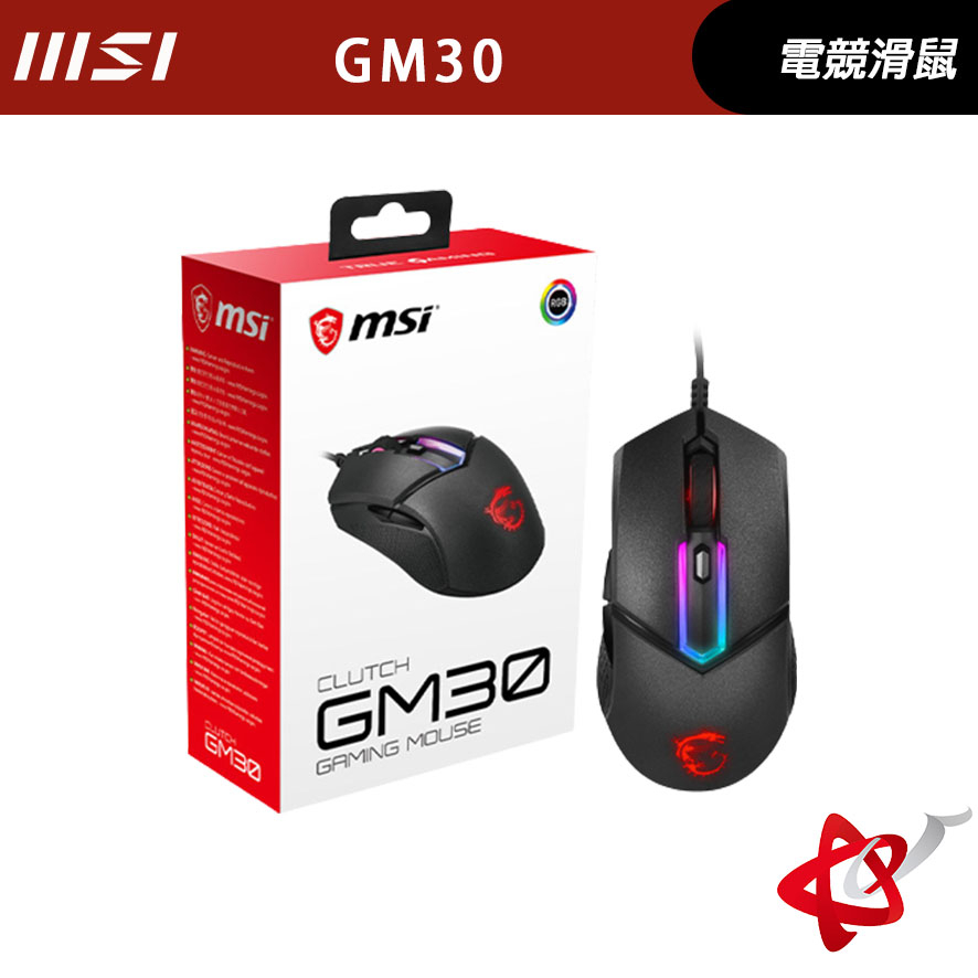 MSI 微星 Clutch GM30 電競滑鼠 PixArt PAW3327 左右對稱