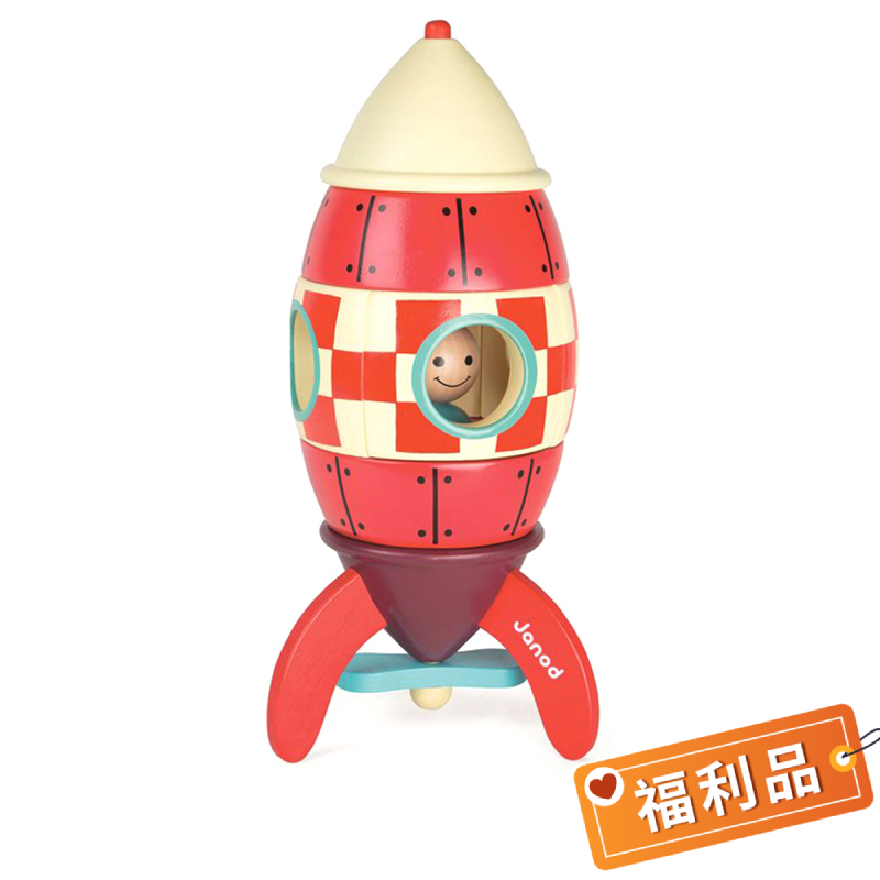 【法國Janod】磁性拼裝積木-火箭(福利品) 幼兒玩具 木頭玩具 空間概念 火箭玩具 童趣生活館總代理