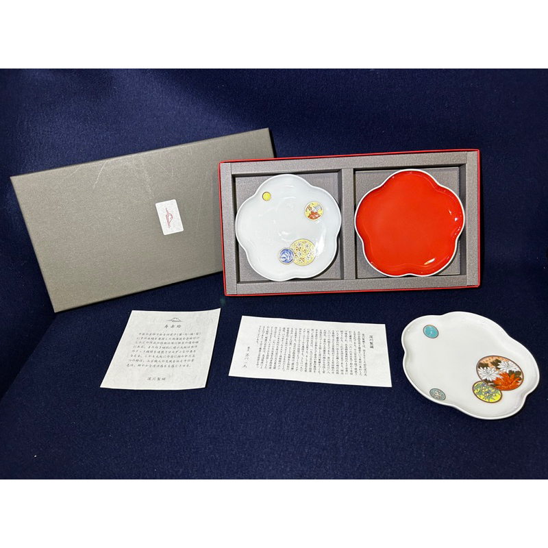 【日本現貨直送】深川製磁 蘭·竹·梅·菊 日本製小瓷盤3個組 工藝作品 新品 0501501