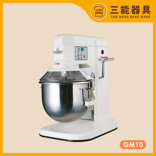 【2024年新款】 臺灣製 小林機械 10公升桌上型攪拌機 GM10 GM10A GM10-1 專業攪拌機