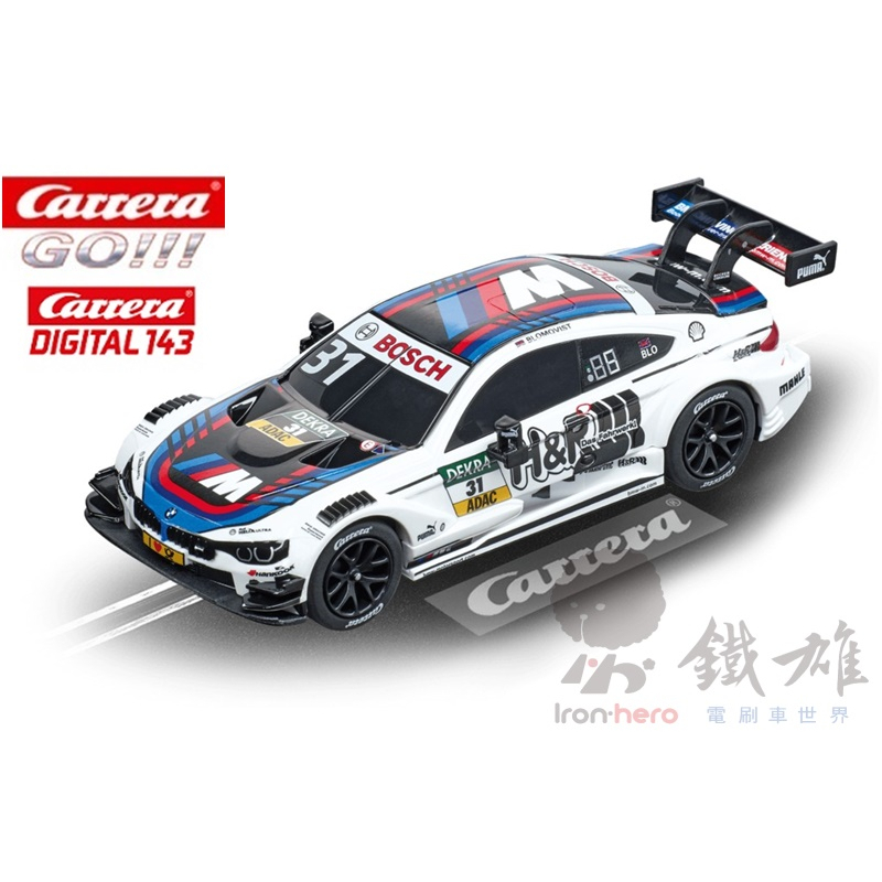 Carrera GO!!! 20064108 BMW M4 DTM "T. Blomqvist, No. 31" 電刷車