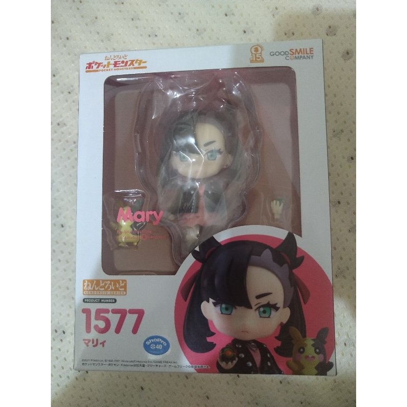 黏土人。瑪俐。1577。Gsc 1577。【日】版全新。寶可夢。神奇寶貝