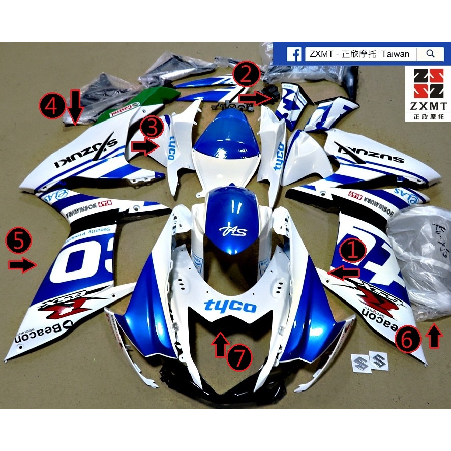 Chia Hao用 2015 SUZUKI GSX-R600 AMA TYCO Racing 版本 散件