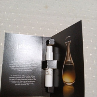 2025.04到期 迪奧 Dior 迪奧香氛 針管香水 1ml Dior