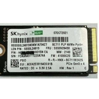 64GB PCIe eMMC