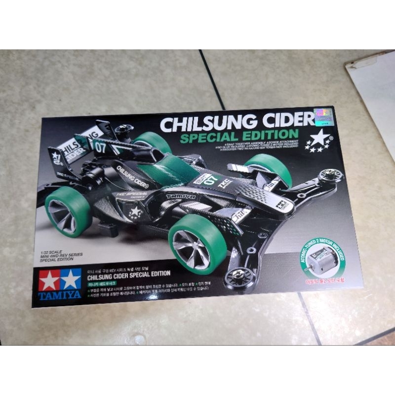 缺貨勿下 92439 田宮 四驅車 新版AR  CHILSUNG CIDER 韓國樂天七星汽水聯名限定版 含聯名黑頭馬達