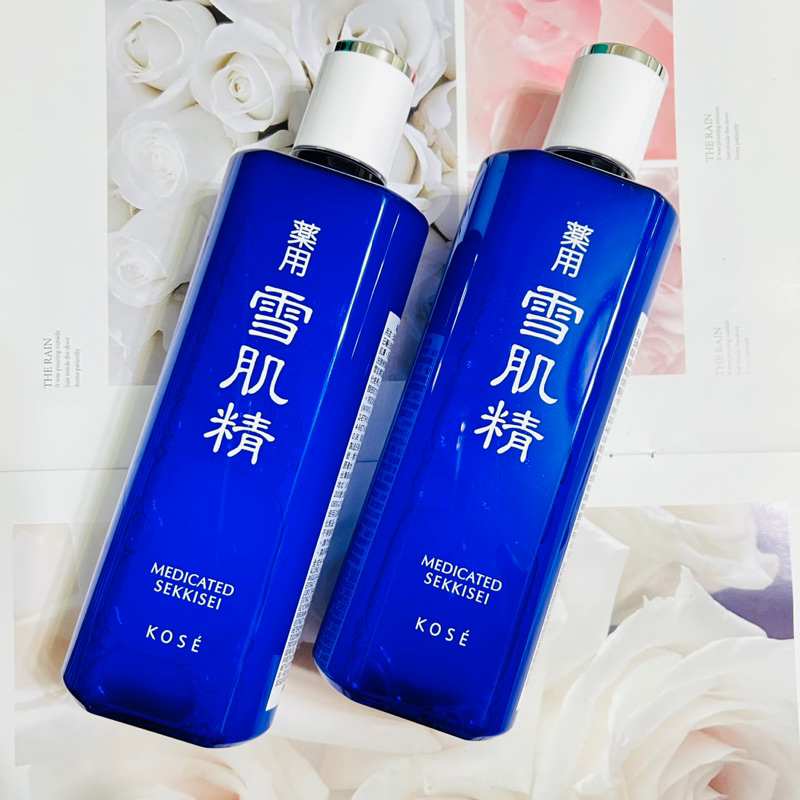 💘高絲💘藥用雪肌精360ML 裸包