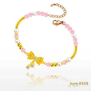 【J’code真愛密碼】✨送 質感包組✨蝴蝶結 寶石珍珠金手鍊 9999純黃金 禮物 美鑫 23母親