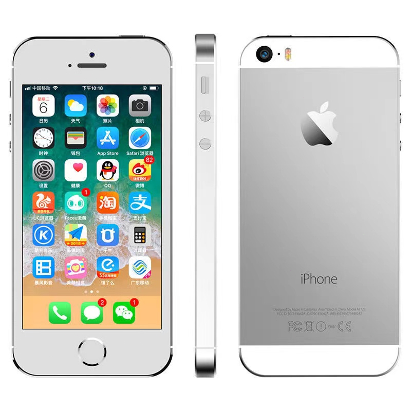 二手蘋果手機 原裝 無盒 送手機殼 送保護貼 iPhone5s 哀鳳5s i5s 光遇 學生備用機 游戲機 備用機 傳說