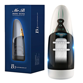 電動飛機杯 Mr.B．B3戰魂 真實膚質全自動活塞 5x5段伸縮震動真人發聲全自動擼霸飛機杯 自動自慰器 飛機杯 自慰杯
