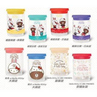 7-11 Line Friend x Hello Kitty 聯名造型耐熱玻璃罐