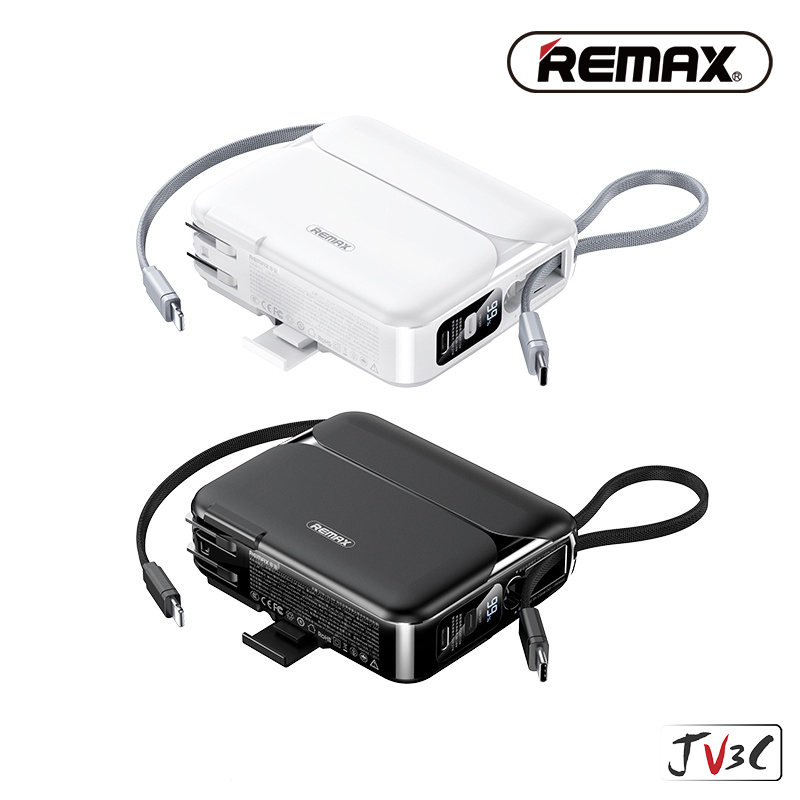 REMAX RPP-553 無界4 多兼容 22.5W 自帶線 插頭 行動電源 20000mAh 充電寶 行充 PD