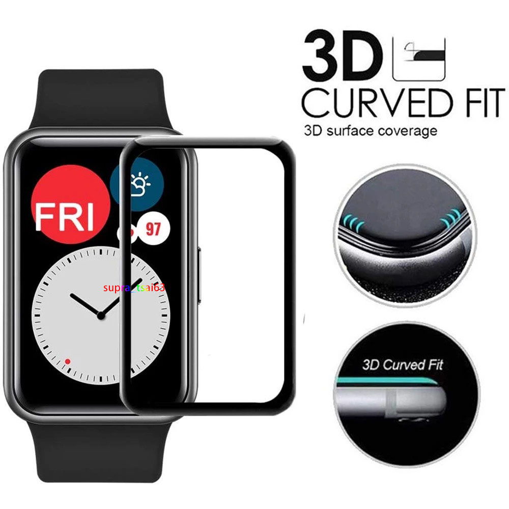 華為Watch Fit 1/2 屏幕保護貼 Huawei Watch Fit 2 全覆蓋3D保護膜 保護貼 高清貼膜