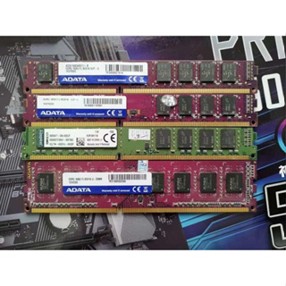 DDR4 2400 NB 筆記型 筆電記憶體 8G 16G 32G RAM (PC) 桌上型電腦記憶體 金士頓 三星