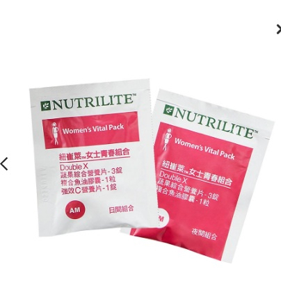 (JK嚴選)  (公司現貨)  紐崔萊 全方位隨身營養－女士青春組合 NUTRILITE WOMENS VIT