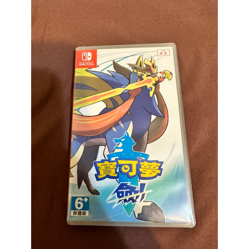 二手 Switch 遊戲片 寶可夢 劍