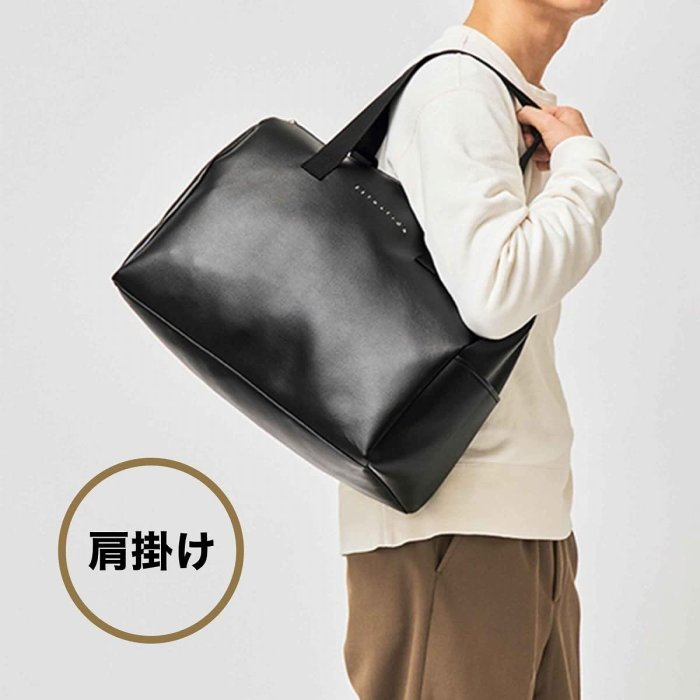 《瘋日雜》322日文雜誌MonoMax附錄ESTNATION 品牌行李波士頓包旅行購物袋托特包