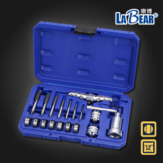 【LaBear】20件組 棘輪式手動攻牙器組 M3-M12 攻牙組 手動攻絲器 攻牙器 絲錐夾頭 攻牙夾頭 棘輪絲錐扳手