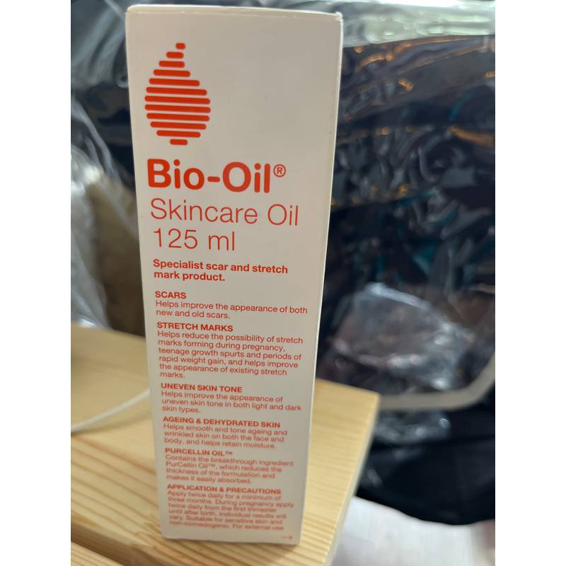 Bio-Oil百洛 護膚油125ml 全新