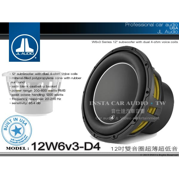 音仕達汽車音響 美國 JL AUDIO【12W6v3-D4】12吋雙音圈超薄超低音 重低音喇叭 久大正公司貨