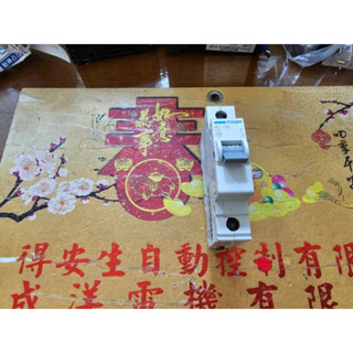 HAGER MY 102 C2 1P2A 微型斷路器 拆機品 很新
