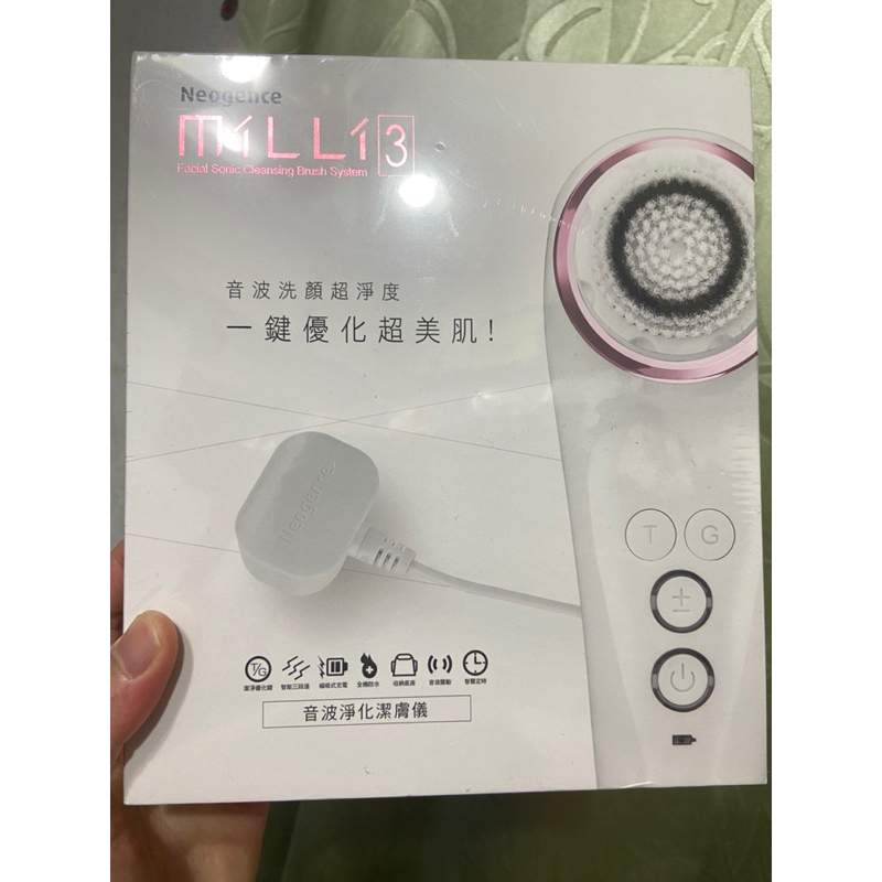 🔥🔥🔥(全新未拆封）Neogence 音波淨化潔膚儀 MiLLi3 僅有一台