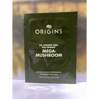 ORIGINS 品木宣言 DR.WEIL青春無敵靈芝3重速效修護精萃 1.5ml