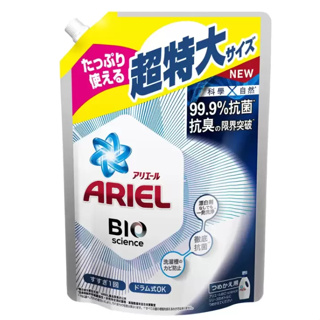 (特大包) Ariel 抗菌抗臭洗衣精補充包 1100公克