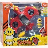 《正版》 Dino Man Dino時空探險隊-翼手龍飛行器