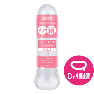 EXE EXCELLENT PLUS 濃厚型 滋補水性潤滑液 日本製 600ml Dr.情趣 原廠正貨 水溶性潤滑劑