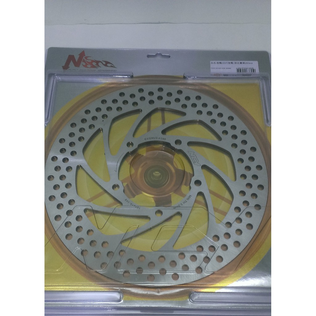 NCY 固定碟 前碟 後碟 260 mm SMAX FORCE BWSX BWSR 二代 三代勁戰 四代勁戰 五代勁戰