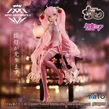 「嚕米模型屋」全新現貨 日版 Taito 初音未來 AMP＋ 藝術家傑作 櫻初音  櫻提燈ver. 景品 高約18cm
