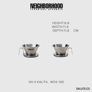 【SALUTE】NEIGHBORHOOD x KALITA . WDS-185 咖啡圓濾杯 手沖濾杯 過濾