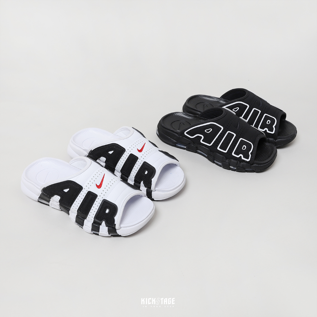 NIKE AIR MORE UPTEMPO SLIDE 大AIR氣墊拖鞋【FD5983-001】【FJ0755-100】