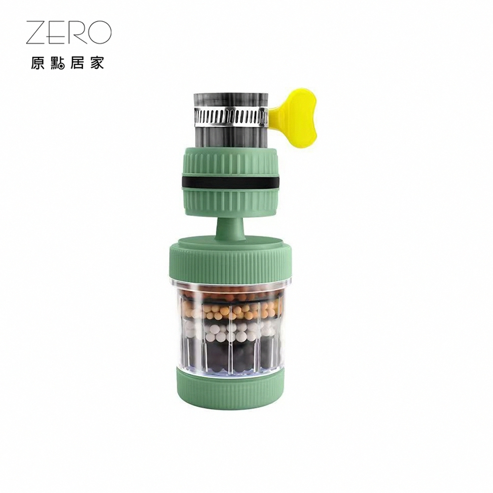 ZERO原點居家 360度旋轉過濾器 水龍頭過濾器 水龍頭濾水器 水龍頭延伸器 濾芯 萬用過濾器 萬用濾水器
