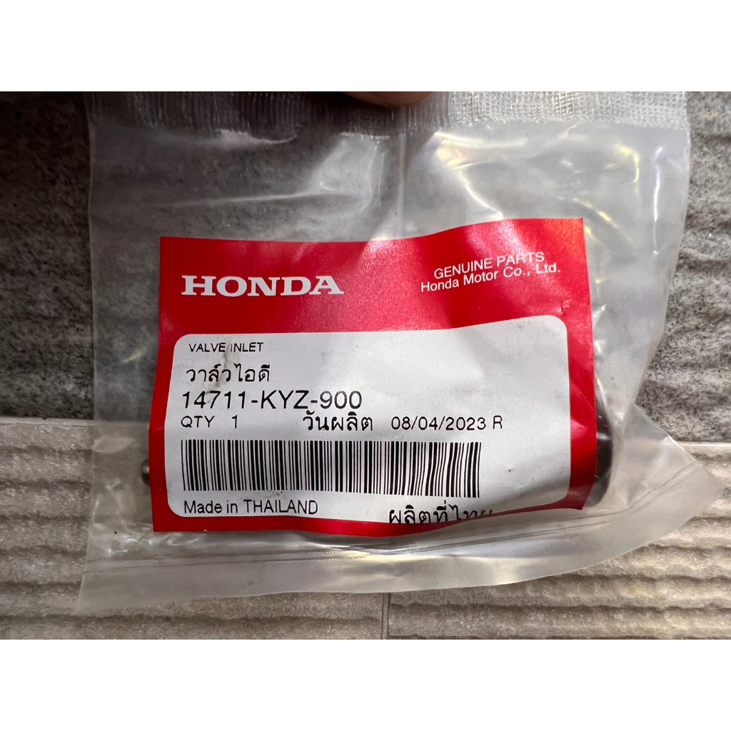 HONDA MSX125、MSX125SF 汽門 進氣端 14711-KYZ-900 本田原廠零件