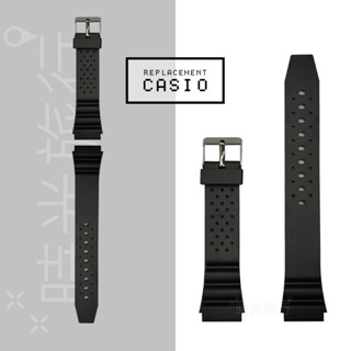 《時光旅行》CSE-13 18mm 20mm 電子錶 錶帶 PU材質 casio 卡西歐 代用