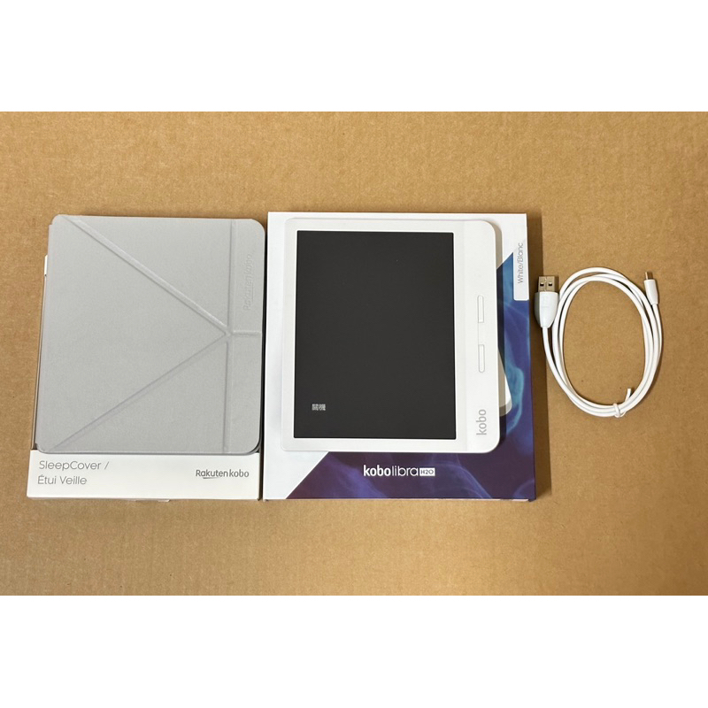 【二手9成新】Kobo Libra H2O 7 吋電子書閱讀器 白色 8GB 送原廠保護套 皆附原裝盒