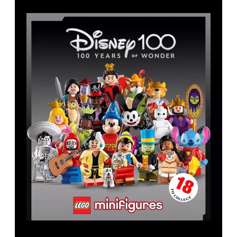 樂高LEGO - 71038 LEGO Minifigures 迪士尼100（18款一套確認版）